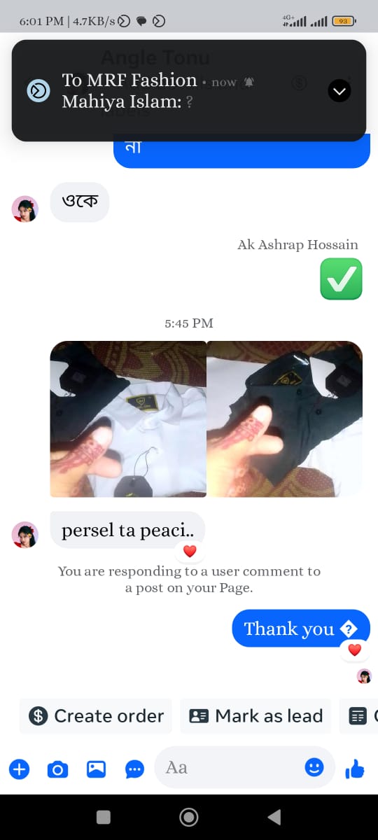 Image gallery marquee