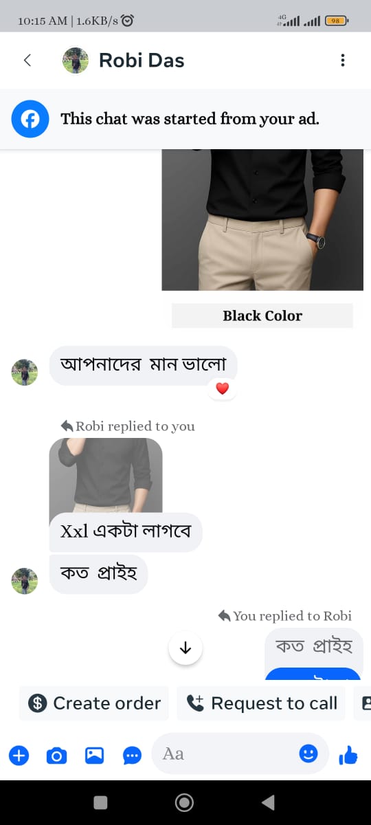 Image gallery marquee